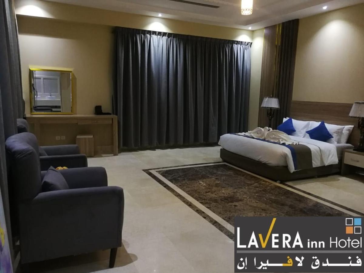فندق لافيرا ان Lavera Inn Hotel Riyadh Eksteriør billede