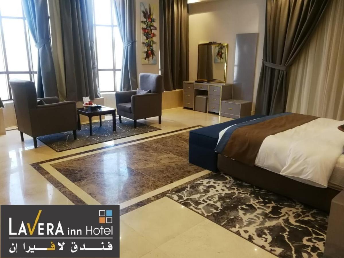 فندق لافيرا ان Lavera Inn Hotel Riyadh Eksteriør billede