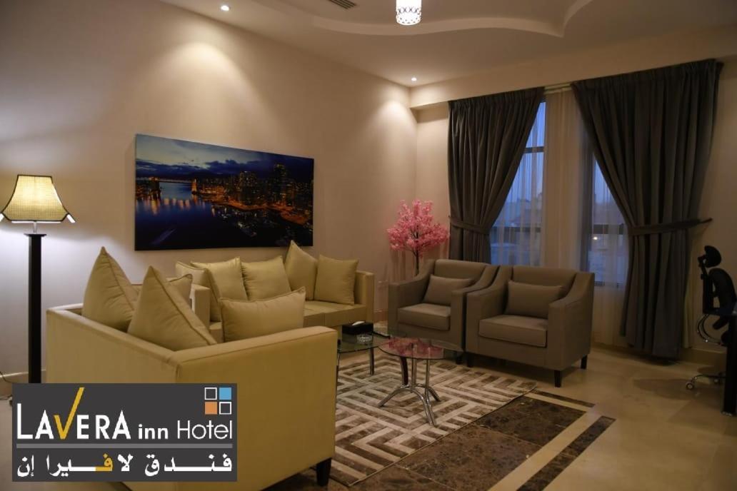 فندق لافيرا ان Lavera Inn Hotel Riyadh Eksteriør billede