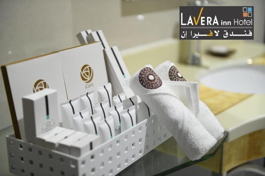 فندق لافيرا ان Lavera Inn Hotel Riyadh Eksteriør billede