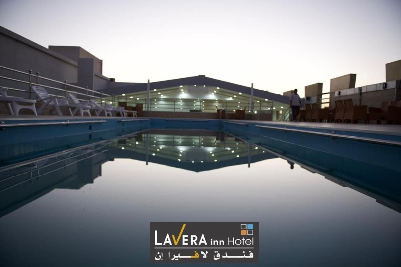فندق لافيرا ان Lavera Inn Hotel Riyadh Eksteriør billede