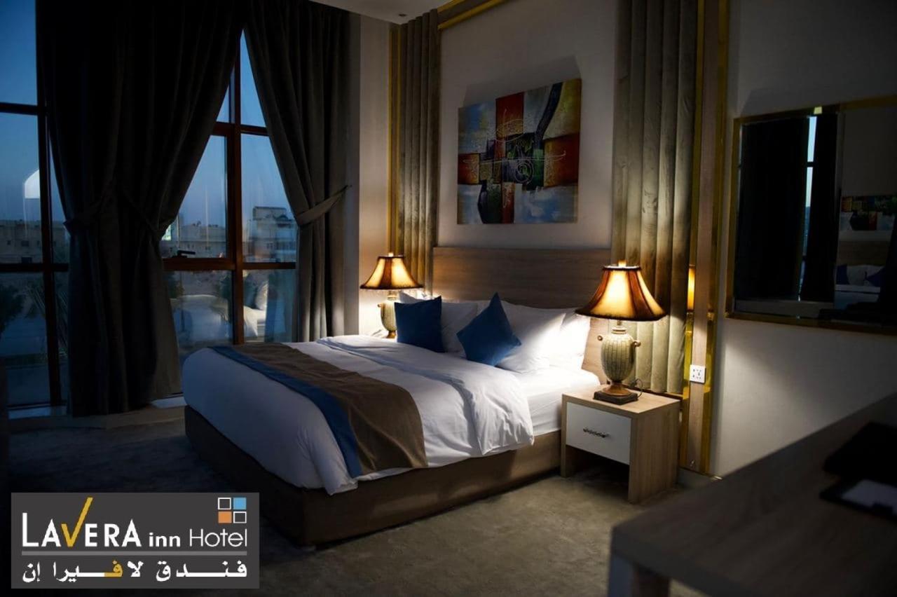 فندق لافيرا ان Lavera Inn Hotel Riyadh Eksteriør billede