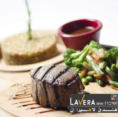 فندق لافيرا ان Lavera Inn Hotel Riyadh Eksteriør billede
