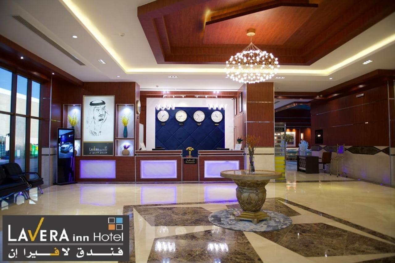 فندق لافيرا ان Lavera Inn Hotel Riyadh Eksteriør billede