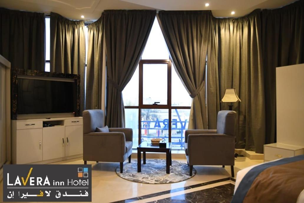 فندق لافيرا ان Lavera Inn Hotel Riyadh Eksteriør billede
