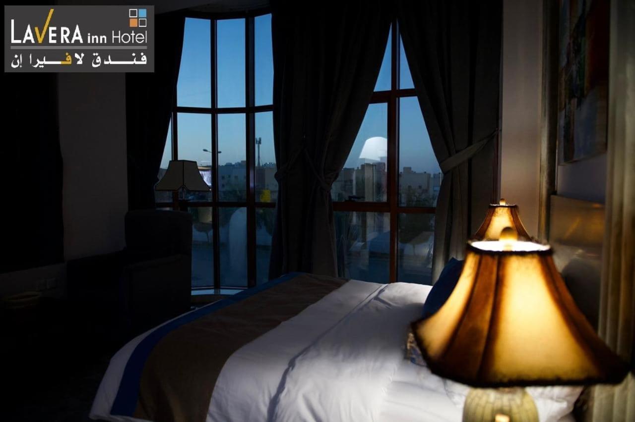 فندق لافيرا ان Lavera Inn Hotel Riyadh Eksteriør billede