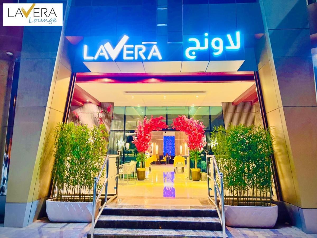 فندق لافيرا ان Lavera Inn Hotel Riyadh Eksteriør billede